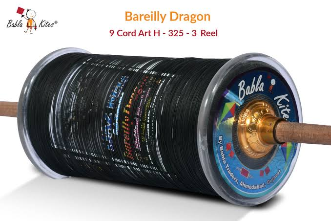 Nawab Premium 9 Cord